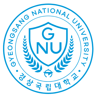 경상국립대학교 학과 및 전공
