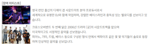 서울라이트 DDP 겨울축제 (새해맞이 카운트다운 사전예약&amp;#44; 크리스마스마켓)