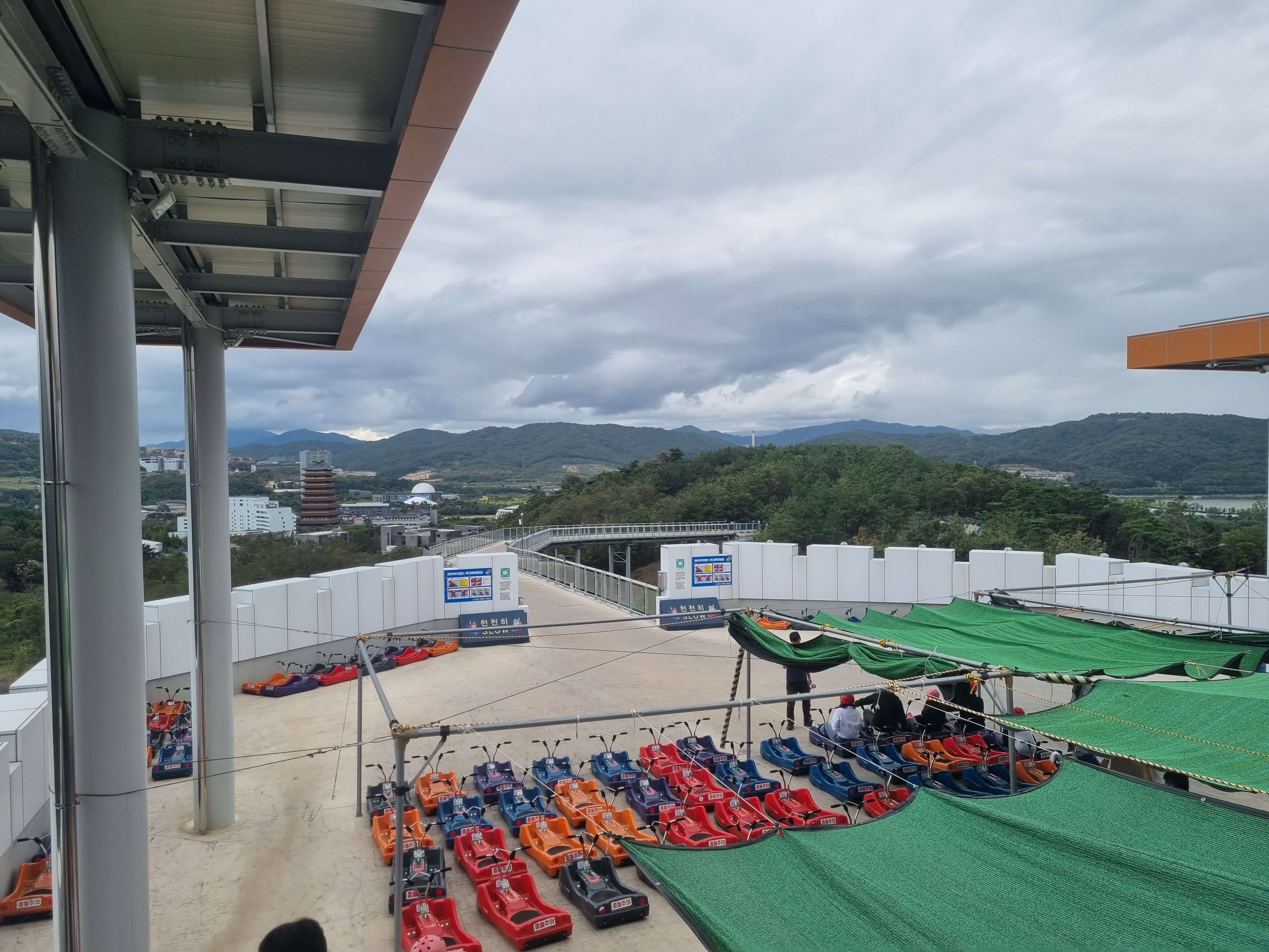 경주루지월드 정상