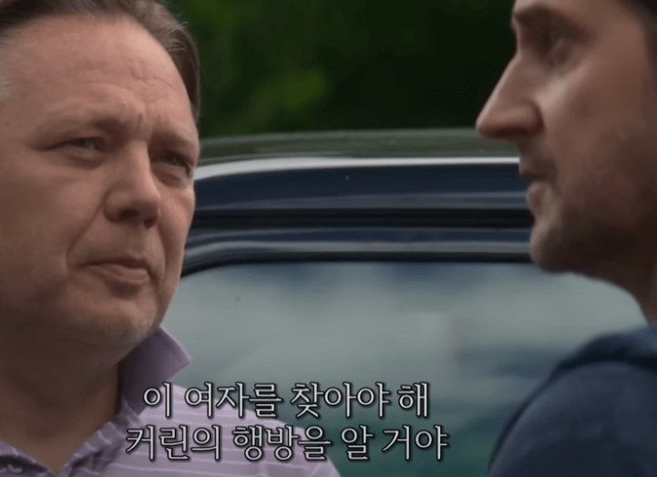 사람들 간의 관계1