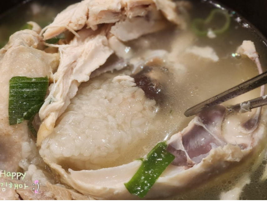 마두역 삼계탕맛집 수복삼계탕