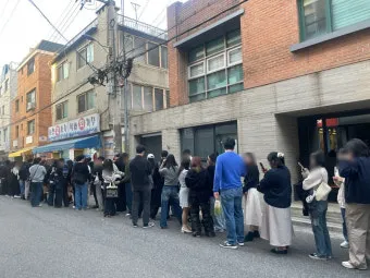 웨이팅 뜻 4가지 상황별 해석 정리본_2