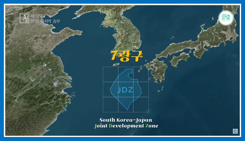 어스2-Phase2-대비한-자원-부동산-매입방법
