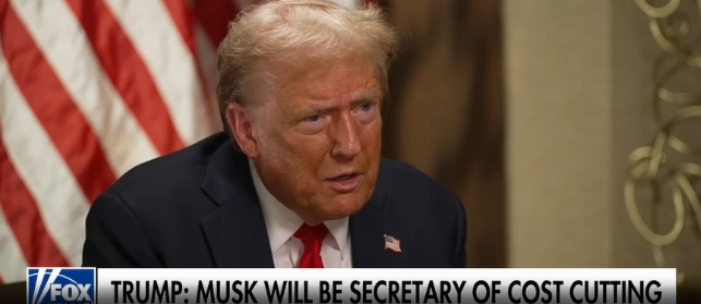 트럼프-대통령-사진