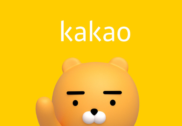 카톡 검열 진짜인가? 팩트체크