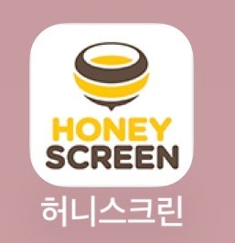 앱테크
