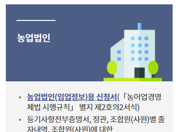 ์์
์ง๋ถ๊ธ ์ ์ฒญ