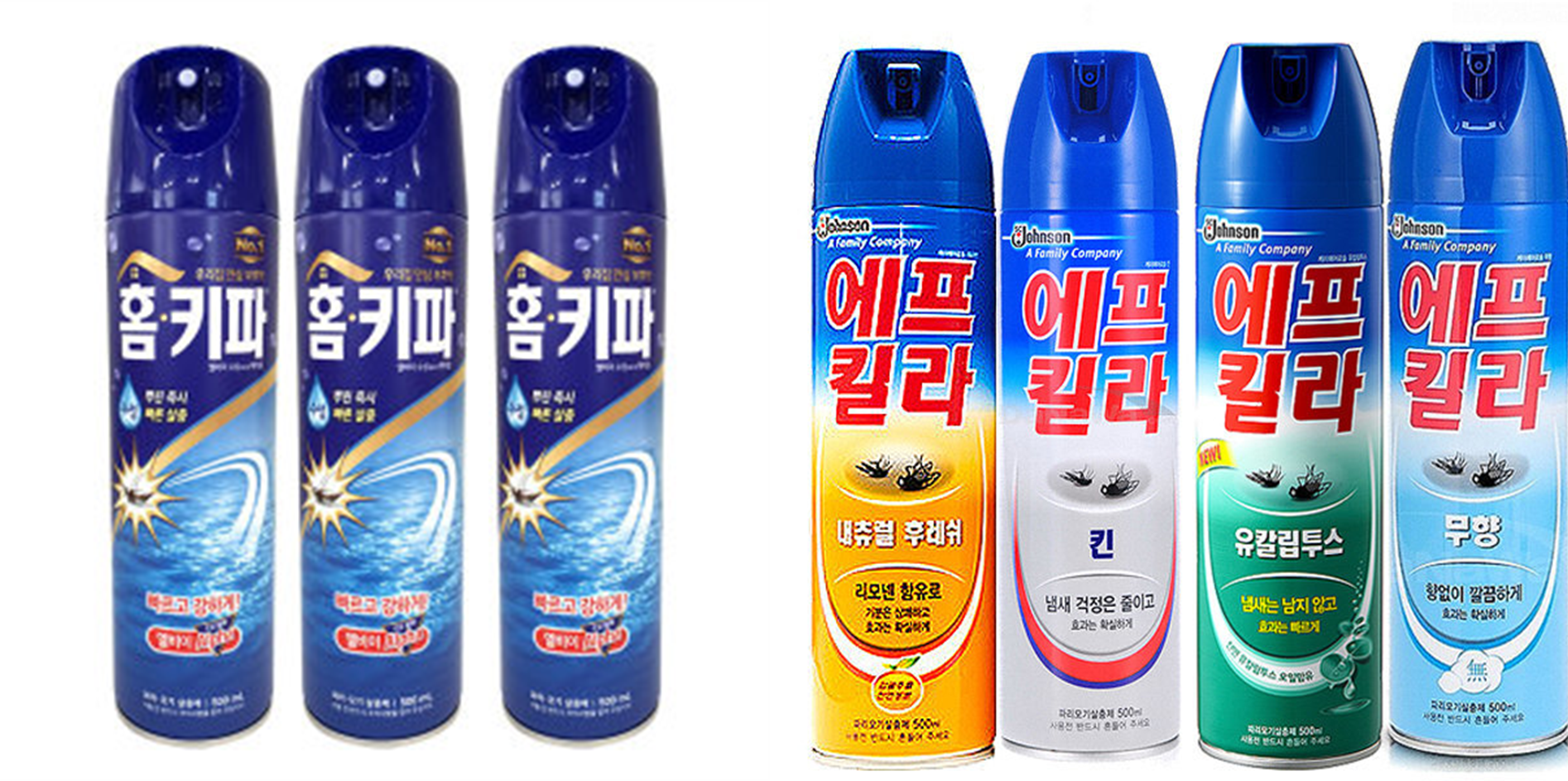 에프킬라 에어로졸, 홈키파 에어로졸