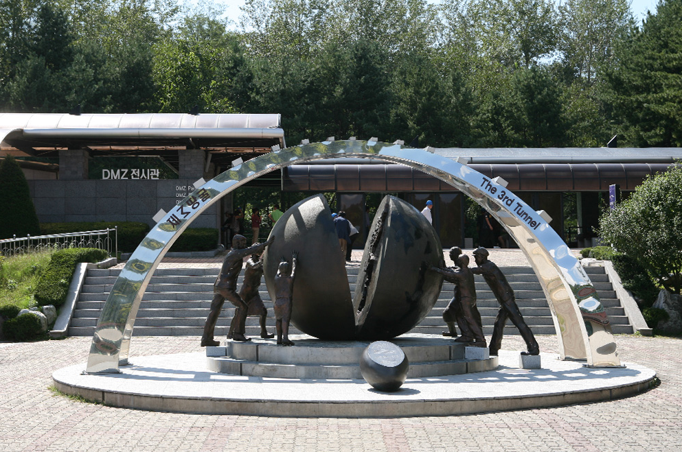 파주DMZ투어