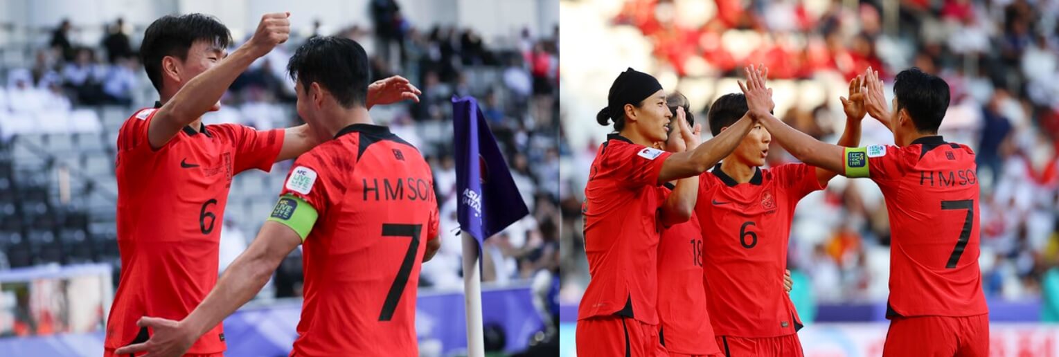 대한민국 vs 바레인