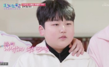 박성온 나이 프로필