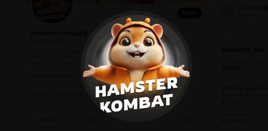 햄스터-컴뱃-에어드랍