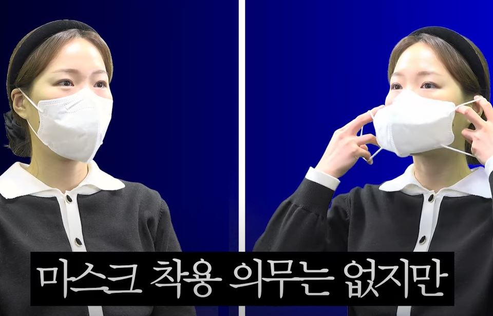 실내 마스크 해제 총정리