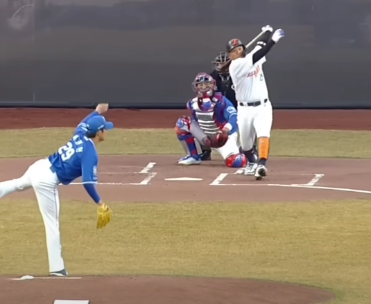 김태연 리드오프 홈런