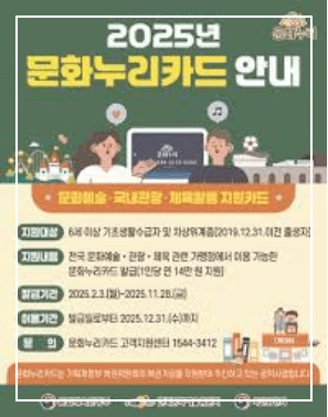 λ¬ΈνμΉ΄λ λ¬Ένμν