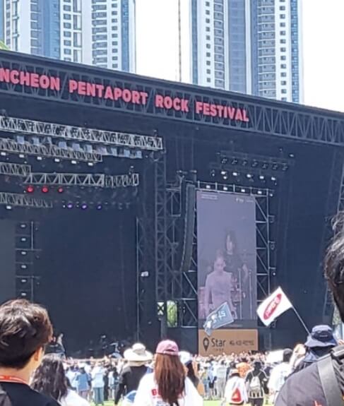 펜타포트 락페스티벌 2025 티켓예매