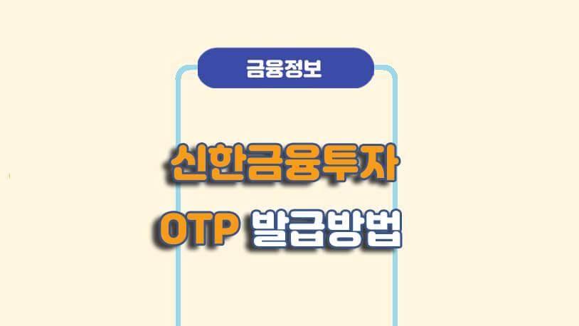 민곰 블로그 썸네일 사진