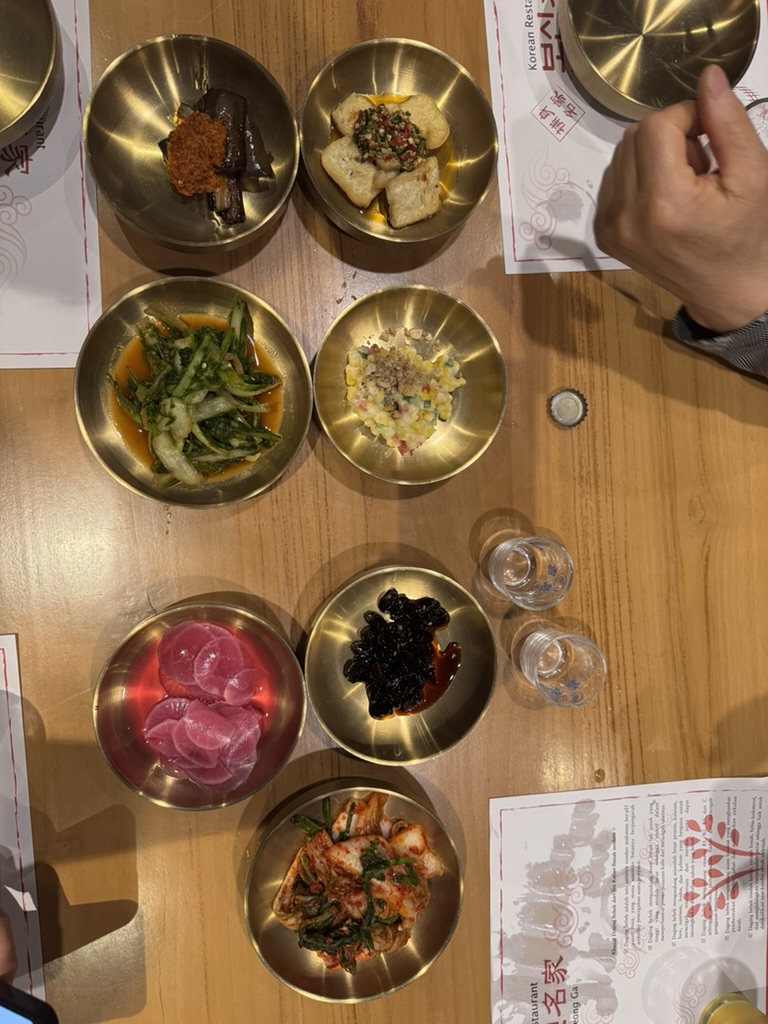 한식 밑반찬