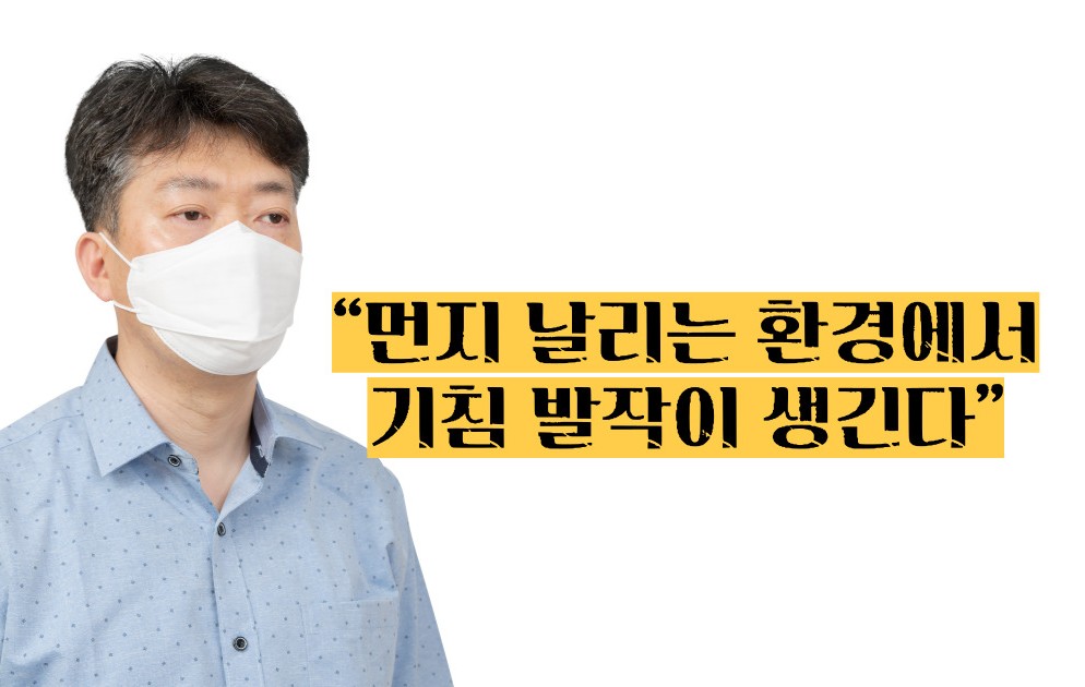 천식 원인 증상
