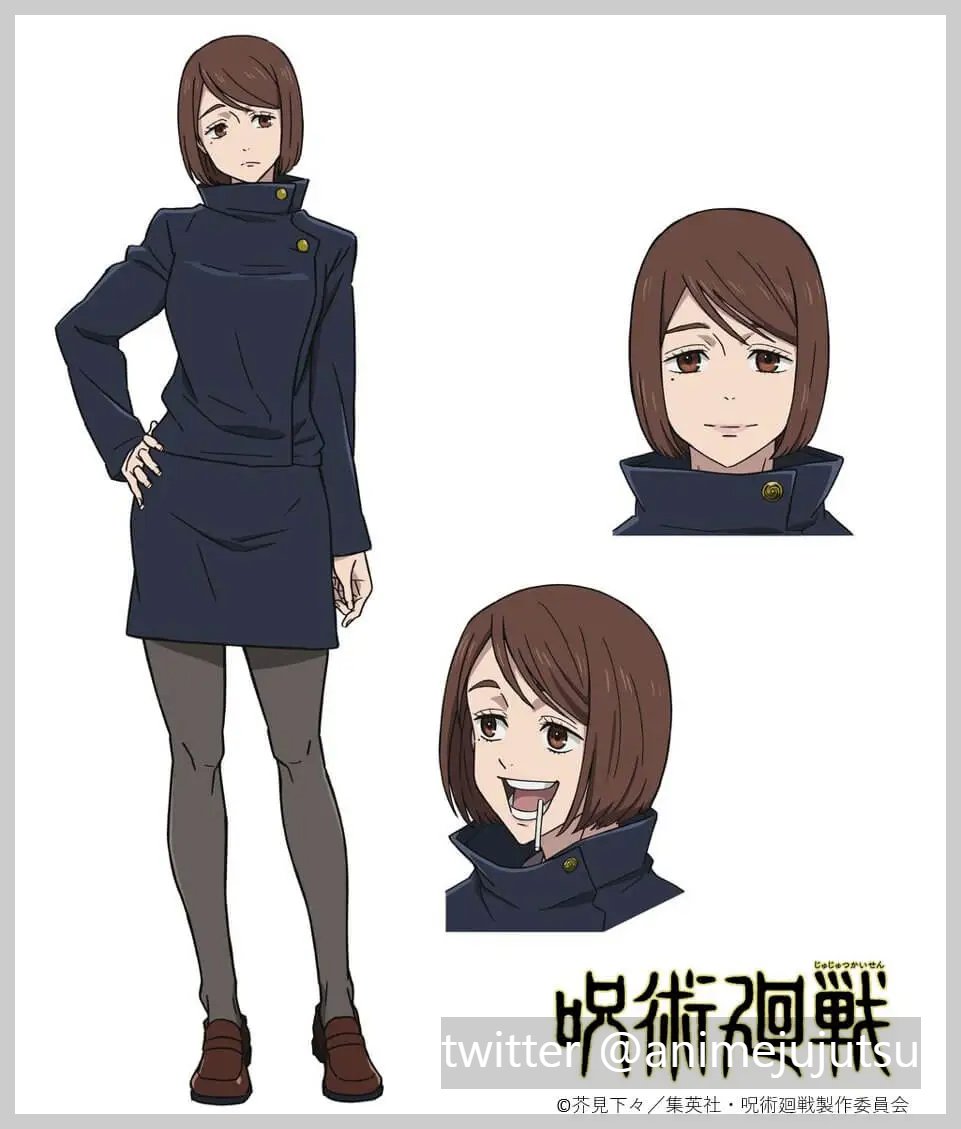 주술회전2기