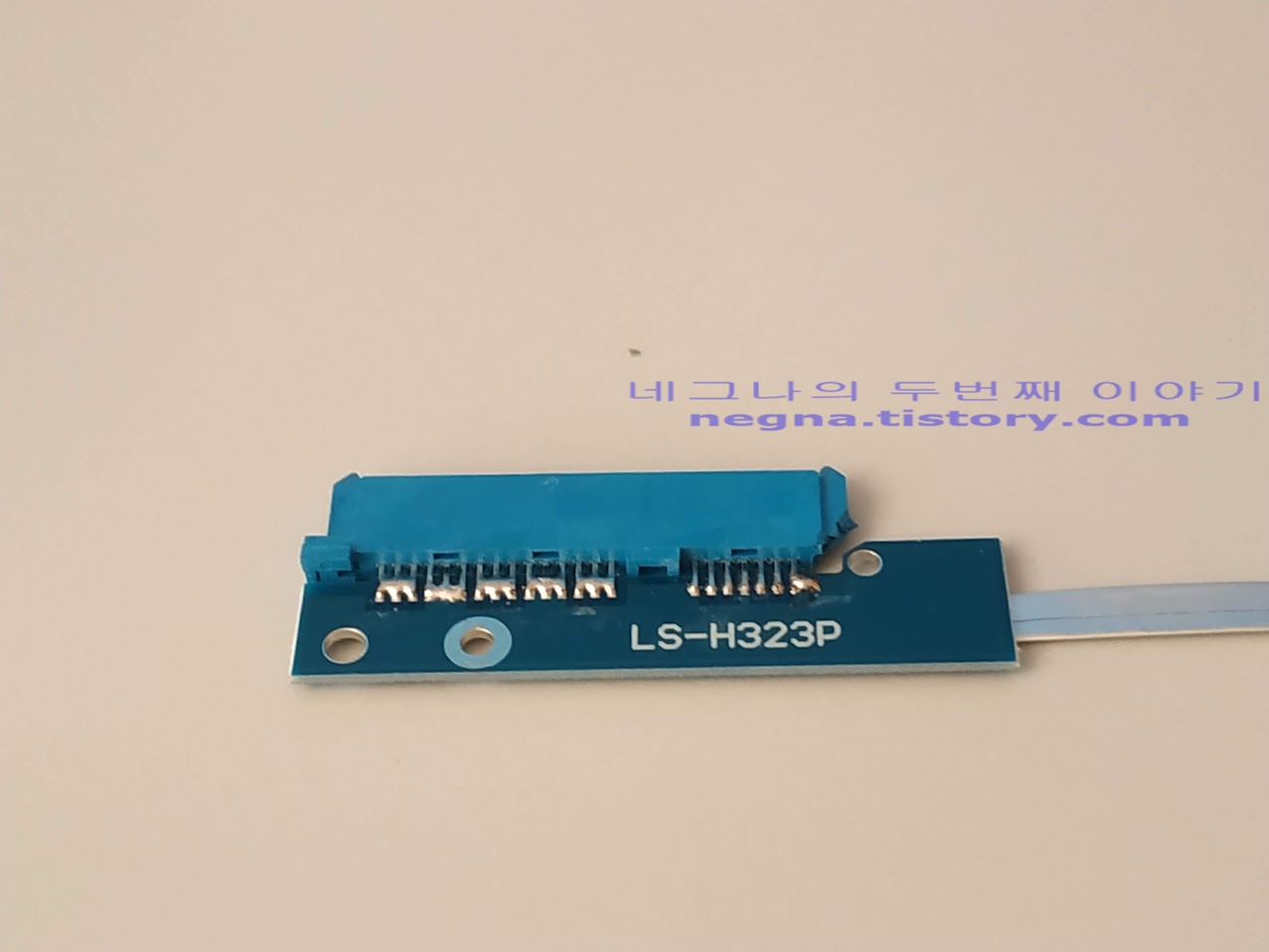 HP노트북 LS-H323P