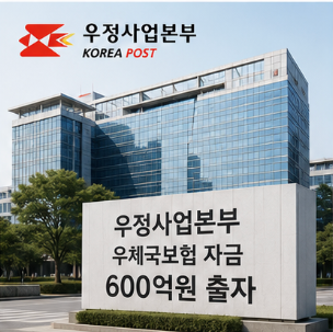 국민성장펀드 공식 홈페이지