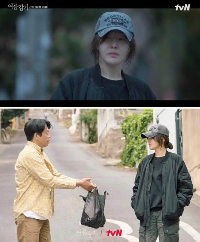 드라마-여름감기