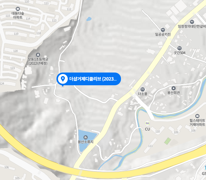 거제디클리브 지대