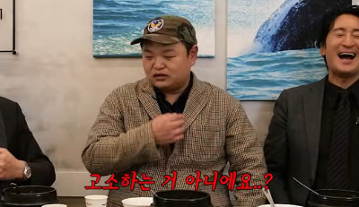 고규필