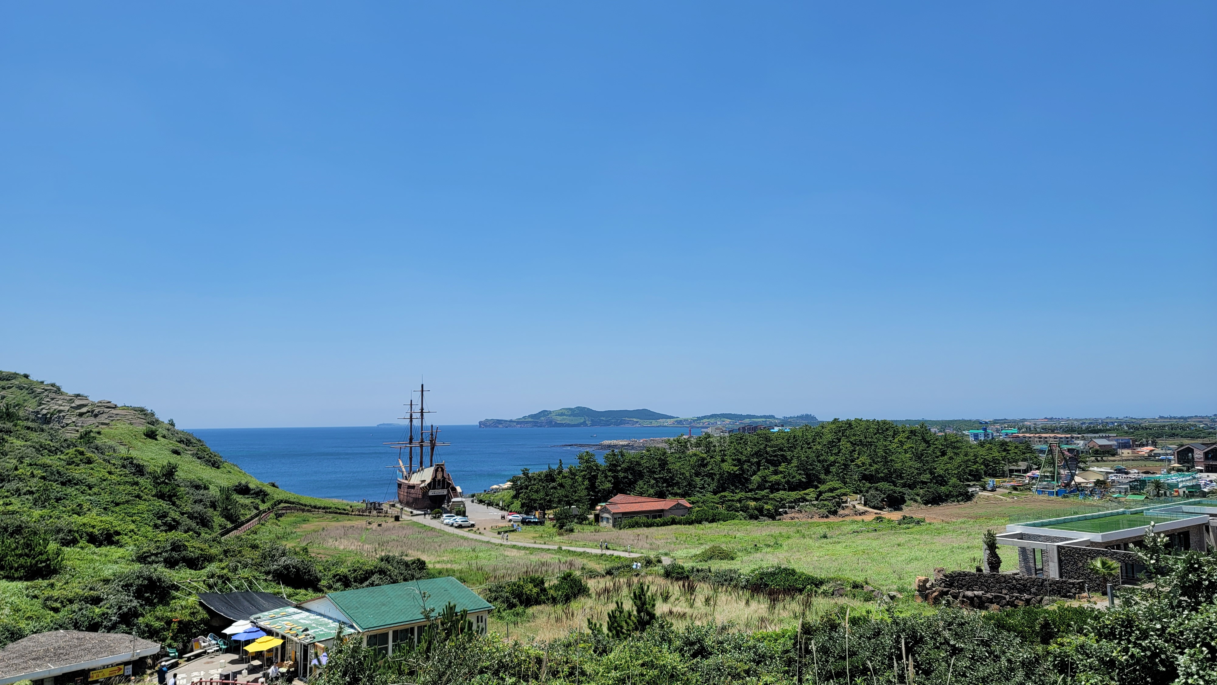 용머리해안