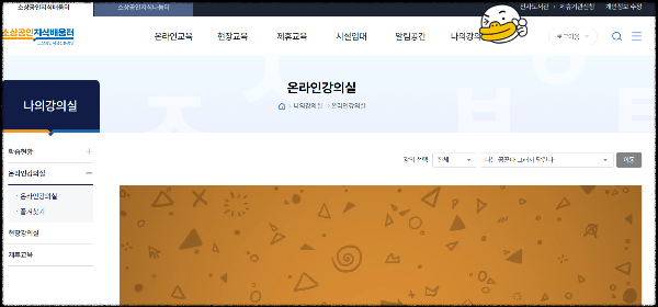 교보문고무료전자책