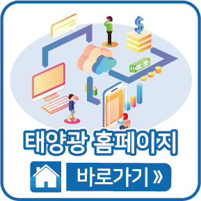 홈페이지 바로가기