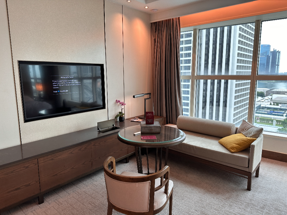 콘래드 센테니얼 호텔