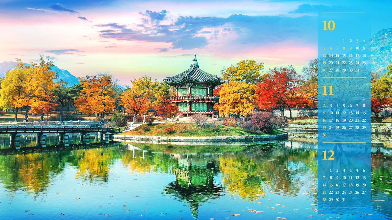 02 경복궁 향원정과 연못 B - 2025년11월 노트북배경화면