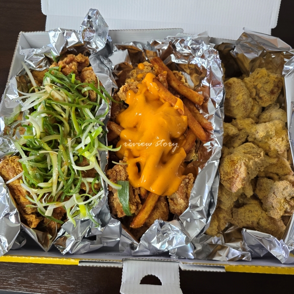 반반반치킨