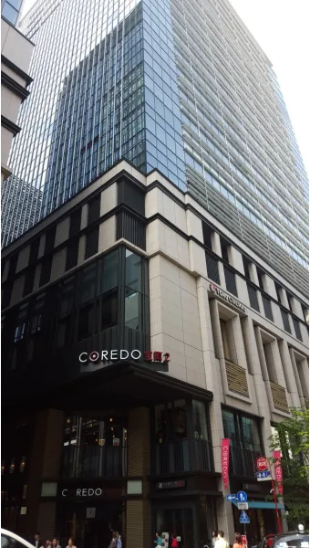 일본 중소기업진단사 제도 행정_9