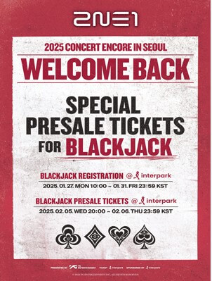 2025 2NE1 콘서트 [WELCOME BACK] 4월 공연