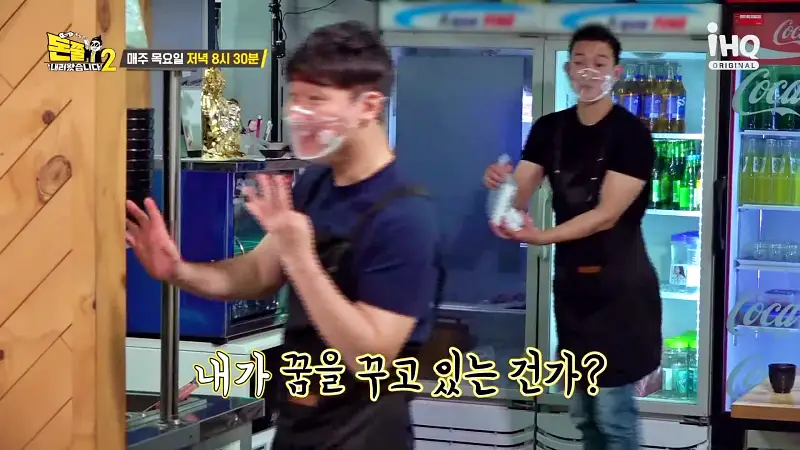 돈쭐내러왔습니다2 육즙 팡팡 오겹덩어리 오겹살, 매운 고추장 삼겹살, 소갈빗살 수원 세류동 고깃집 맛집 이영자 리비 강철부대 김민수 레슬링 국대 정용석 방송 소개