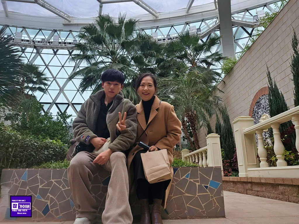 서울식물원 카페에서 바라본 내부 공간