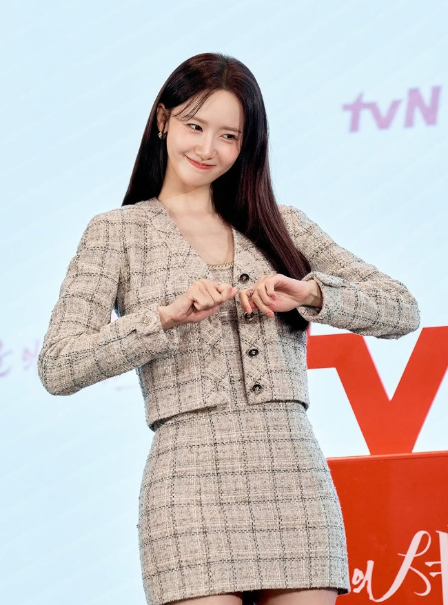 윤아 드라마 폭군의 셰프