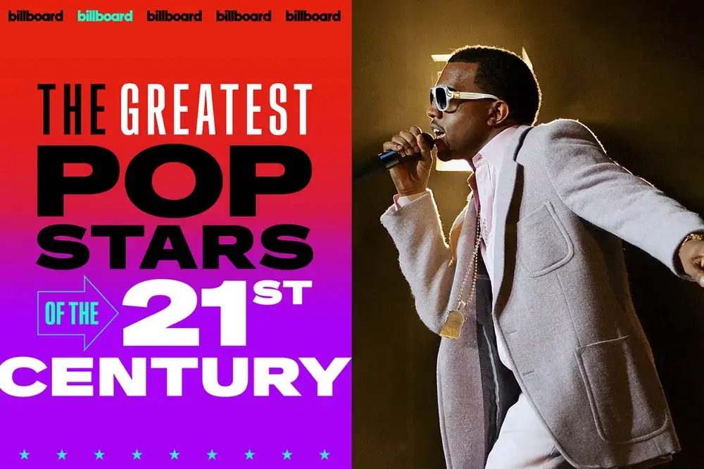 칸예 웨스트 내한 콘서트 티켓팅 일정과 셋리스트 총정리