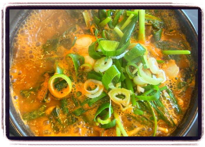 미식전파사 평택 흑염소요리 염소탕 염소수육 메뉴