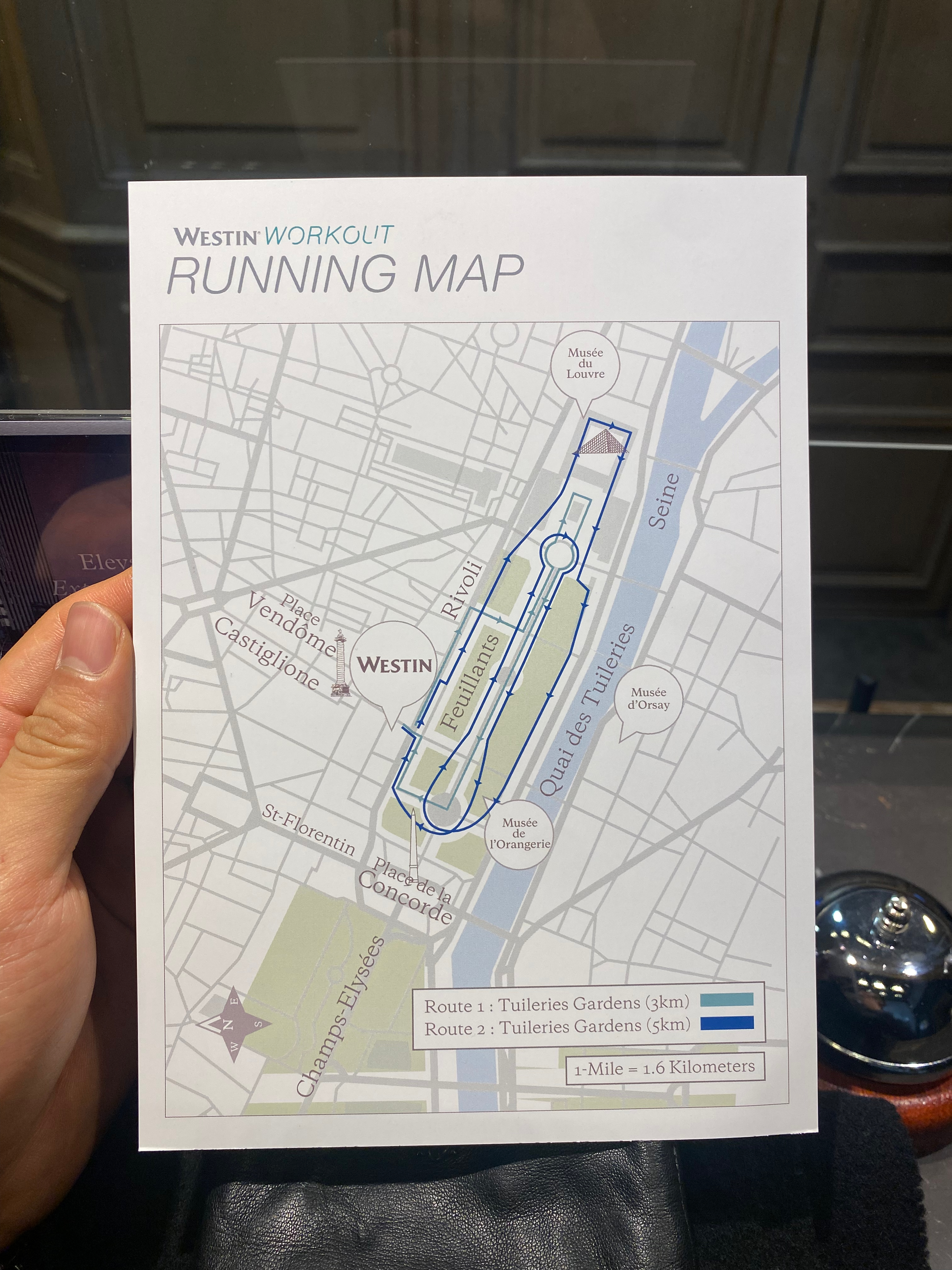 웨스틴 파리 달리기 코스
