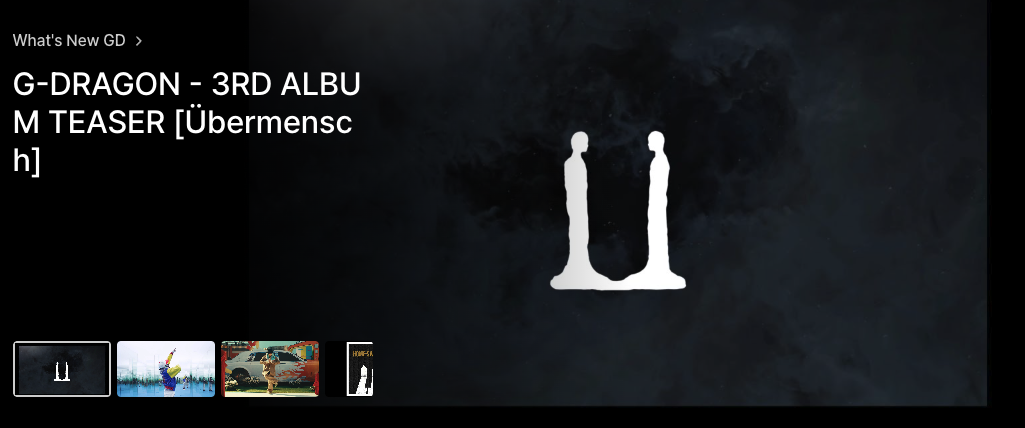 2025 지드레곤 콘서트 예매 일정 취소표 공연장 등 3분 안내