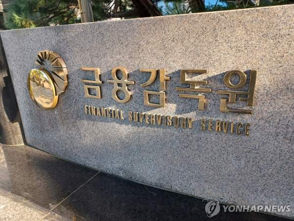 유사투자자문 부당 광고 적발! 100% 환불&middot;수익률 조작 사기 수법 완벽 정리