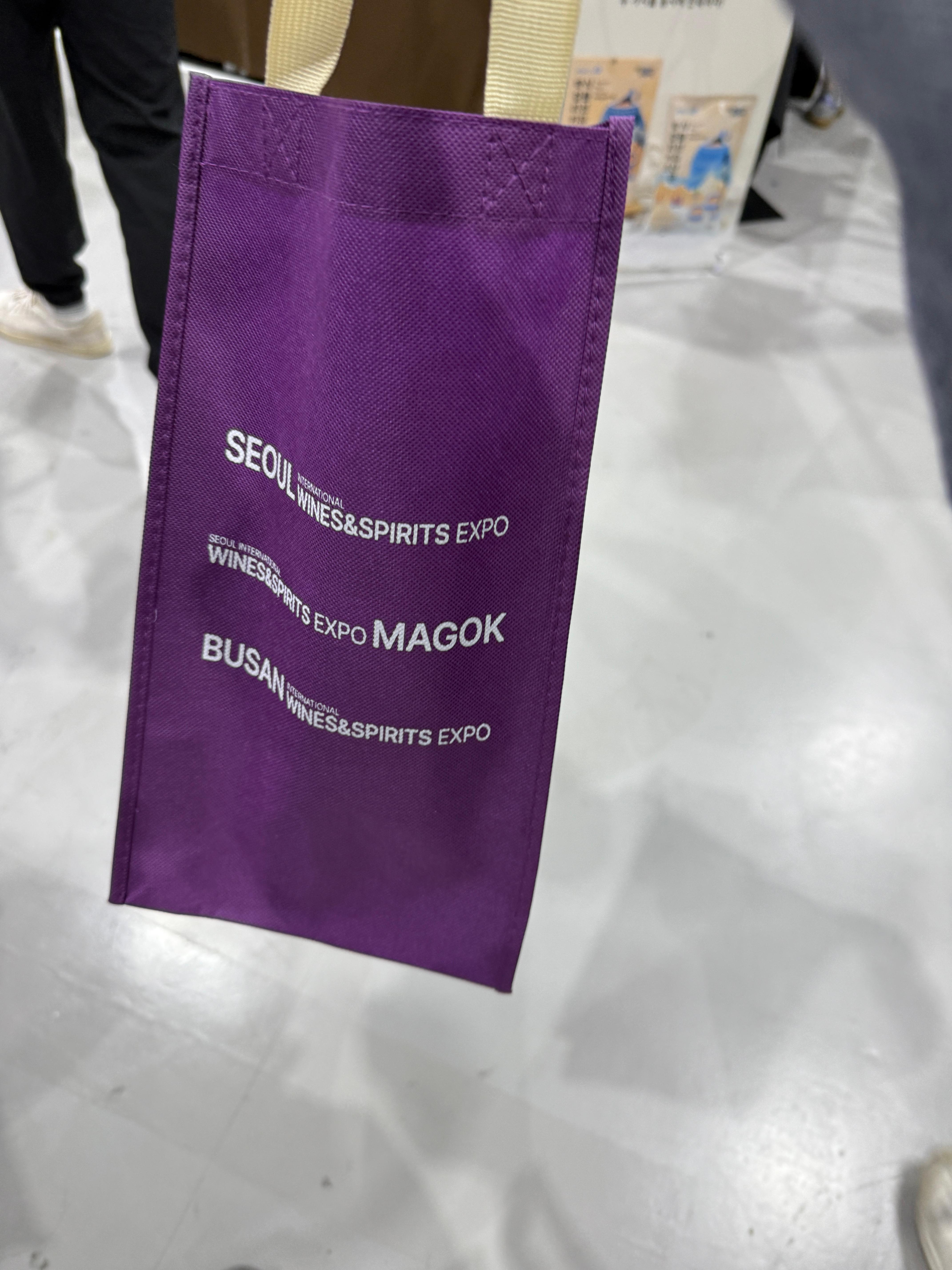 서울 국제 주류 와인박람회 2025 마곡 코엑스 현장 후기