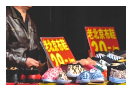 소상공인 부담경감 크레딧