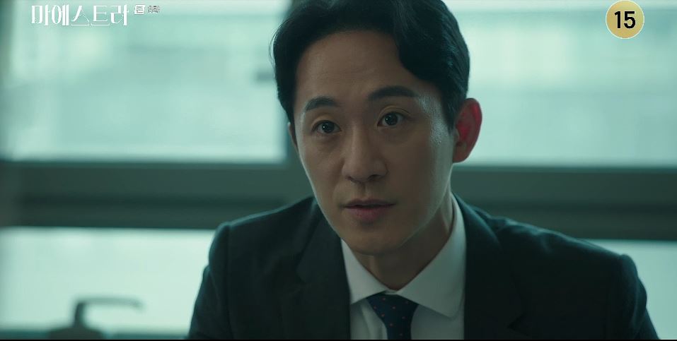 마에스트라_8회