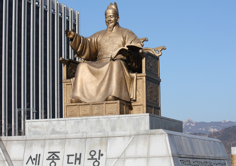 훈민정음 창제와 한글 서체의 원형 – 한글 서체의 시작과 조형적 원리