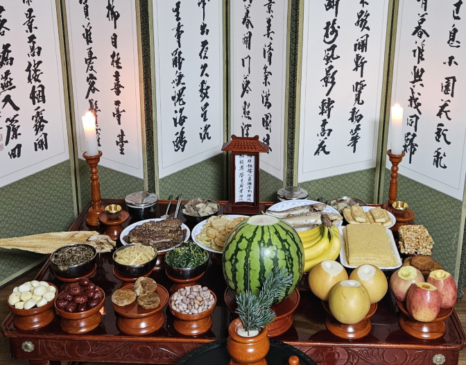 설날 차례상